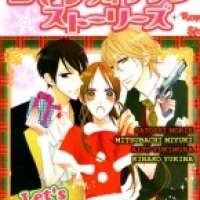  ����� Shoujo Guard <small>Story & Art</small> 